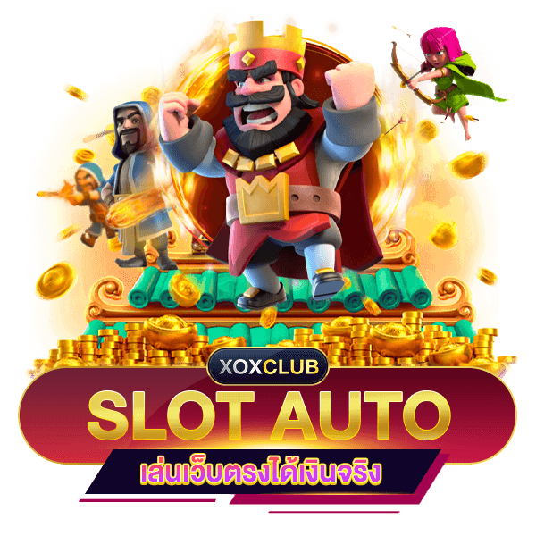 SLOT AUTO